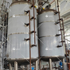500L-15000L ASME Pressure Vessel Bleaching Evaporator Vessels Decolorizing Tank Degumming Reactor tank