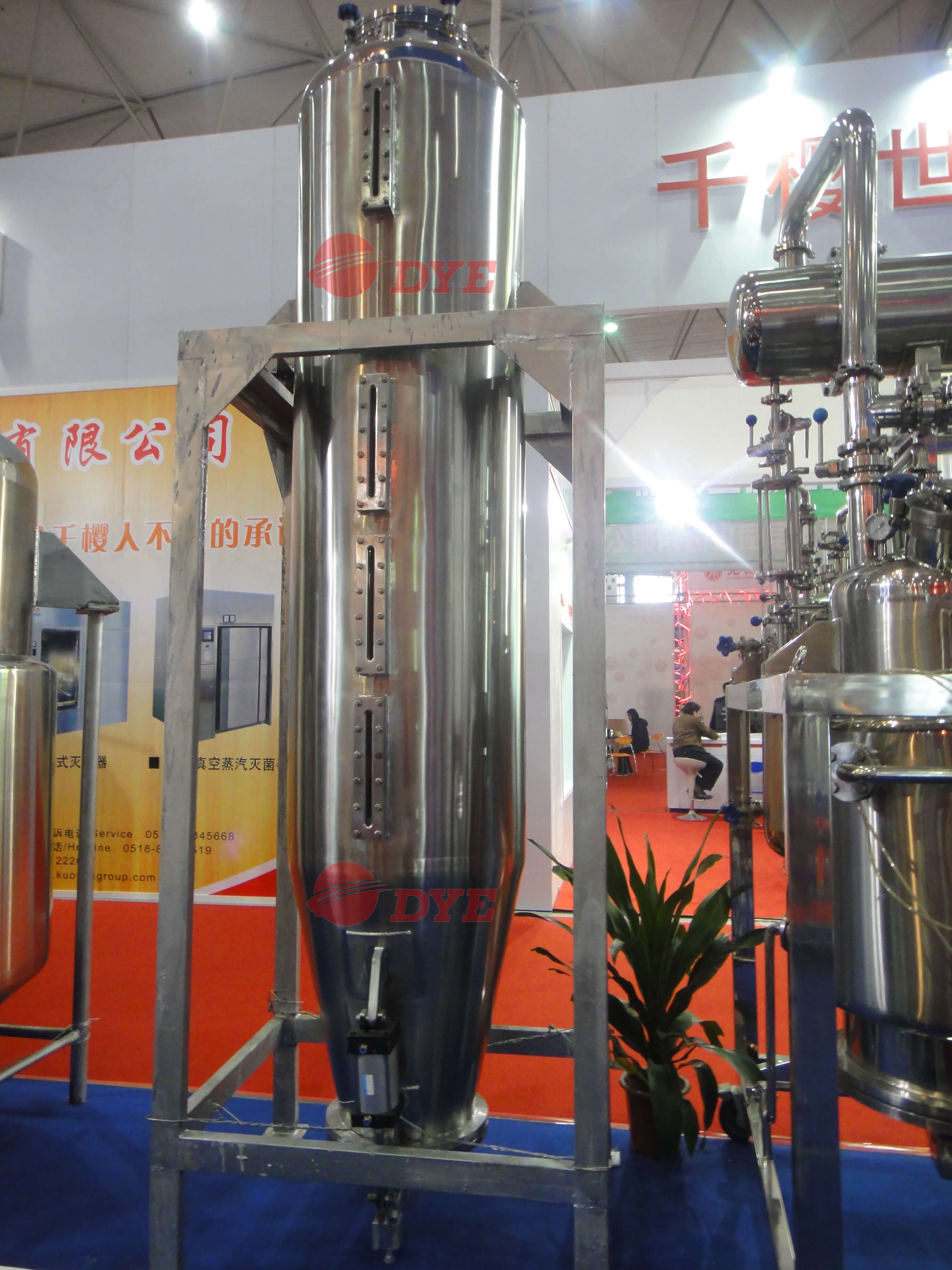 Stainless Steel Percolation Tank for Pharmaceutical, Food and Chemical Industries
