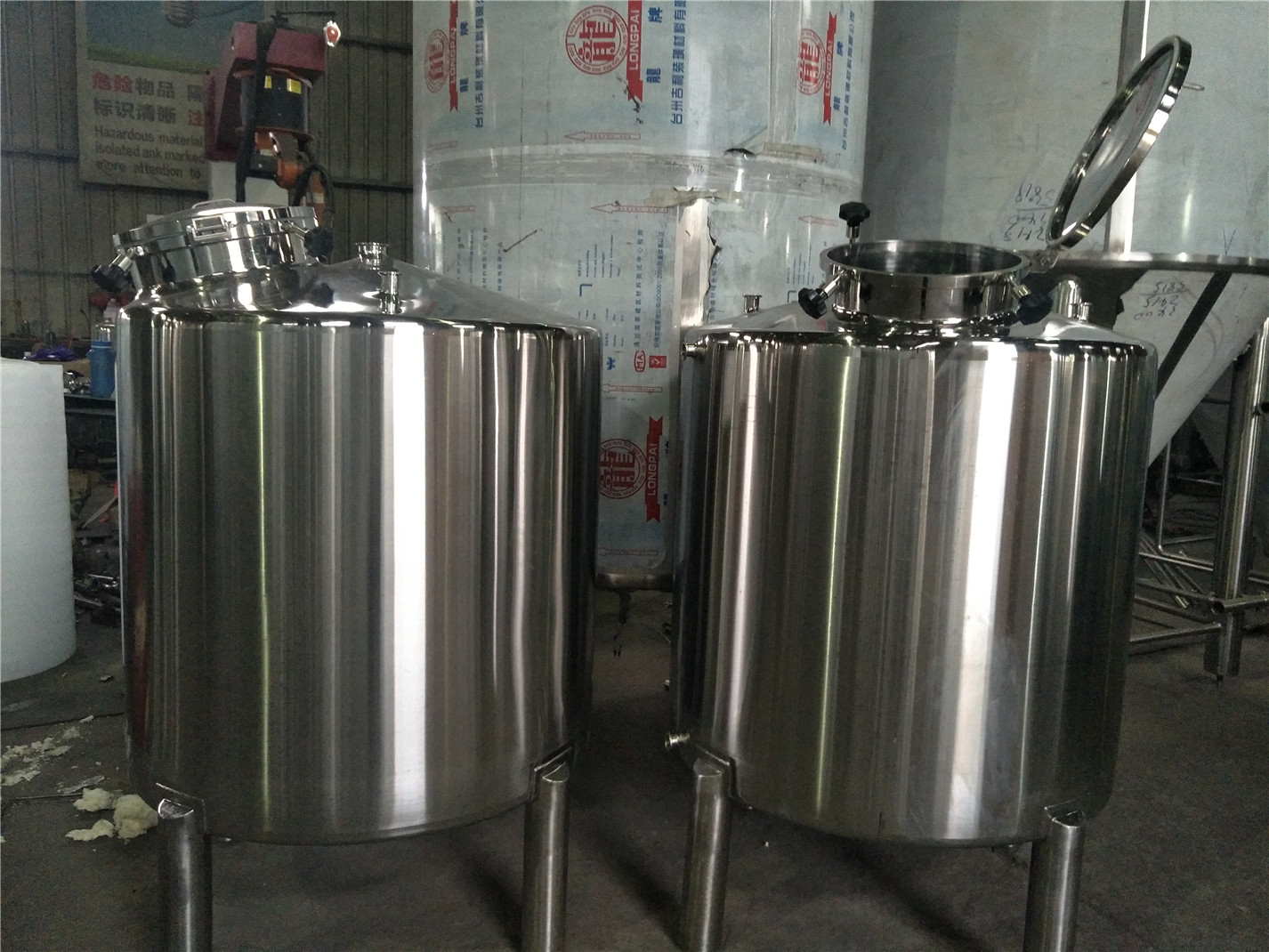 100L-500L Medical Acohol Storage Tank