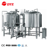 Stainless Steel Two Vessels Brewery Equipment 