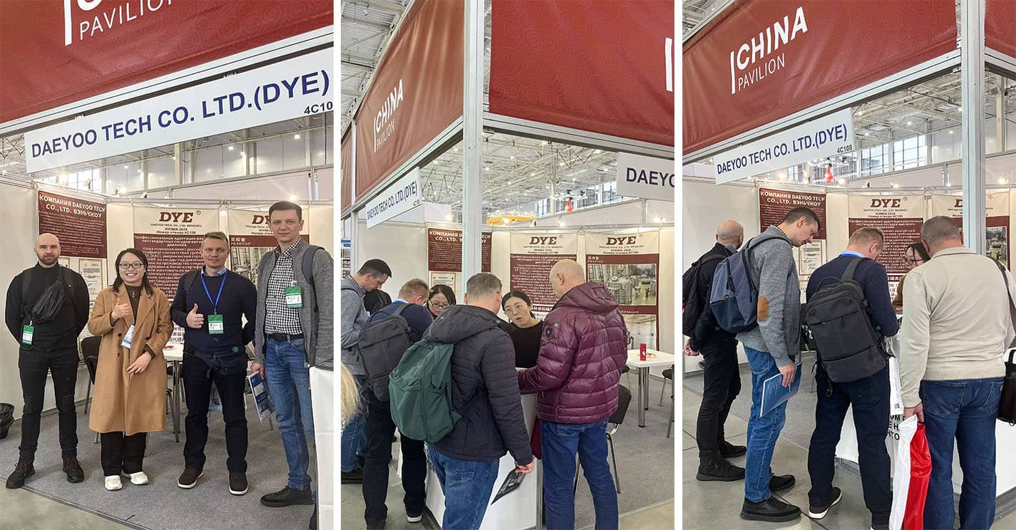 DYE Ignites The KHIMIA 2025 DYE Ignites The KHIMIA 2025