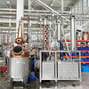 500L Alcohol Distillation Equipment Whiskey Making Machine Commercial Gin Still 