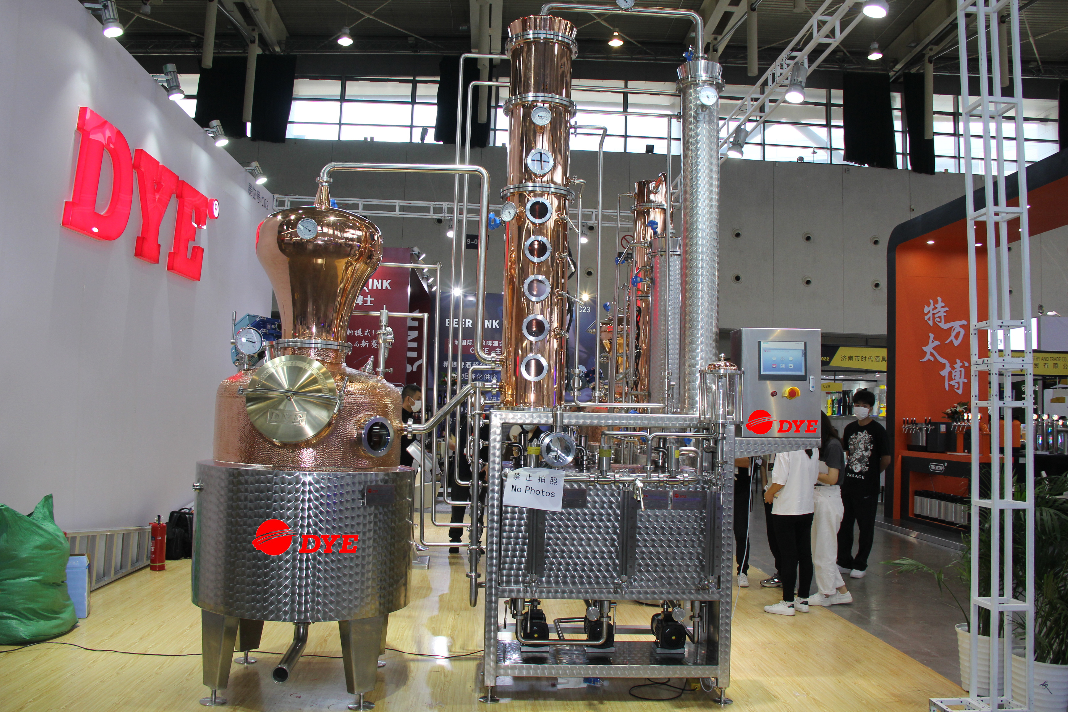 500L Semi-automatic Copper Distillation Equipment Moonshine Still