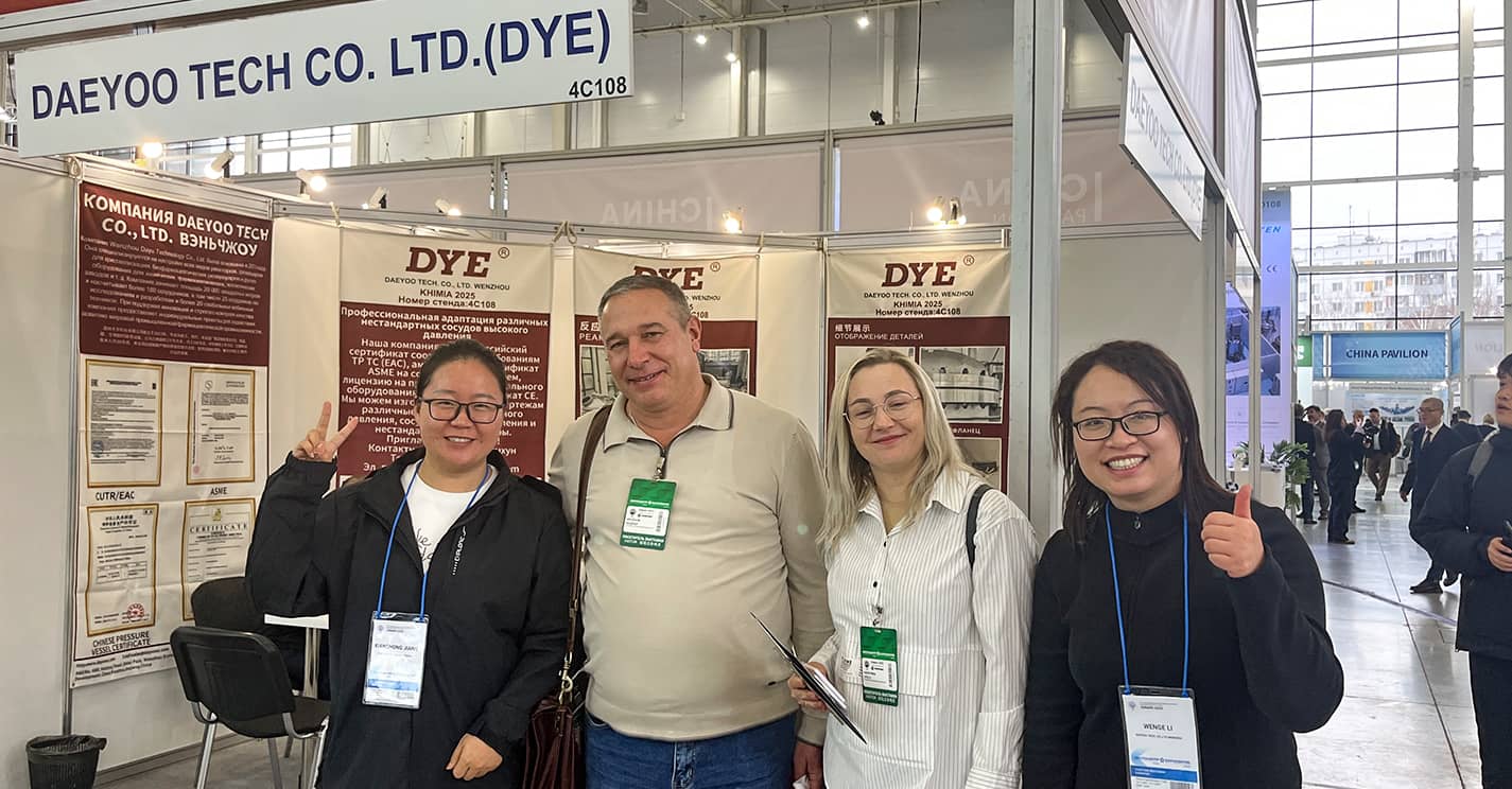 DYE Ignites The KHIMIA 2025 DYE Ignites The KHIMIA 2025