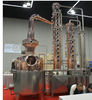 compound still alcohol production vacuum distillation equipment wash copper still pot