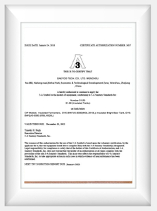  3A Certificate For Beer Equipment 