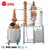200L Multifunctional Distillation Equipment Electric Heating Still