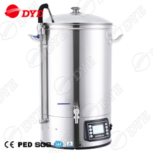 BM-S400M-1 Basic Version Home Beer Brewery