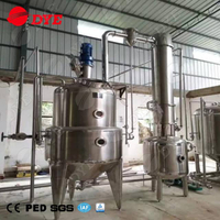 ZN Ball Type Stainless Steel Concentration Tank