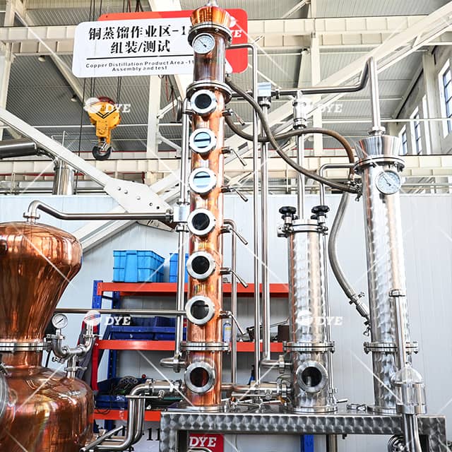 Spirit Distillery Still Equipment Brandy Rum Still Gin Distillation Distillery Equipment for Sale