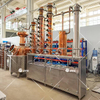 Versatile Tower Batch Distiller, Gin Distillery, Whiskey, Rum, Brandy, Vodka, Tequila Distillery