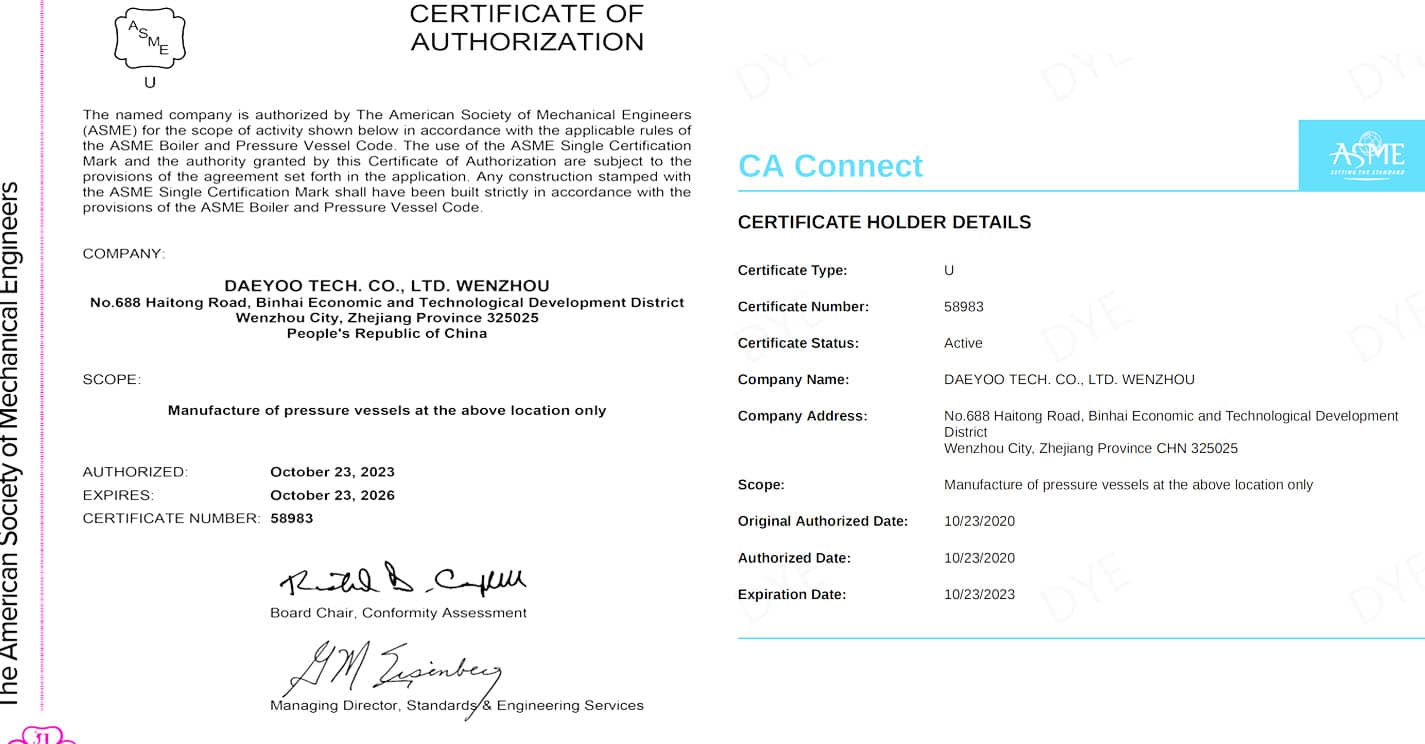 What is an ASME tank