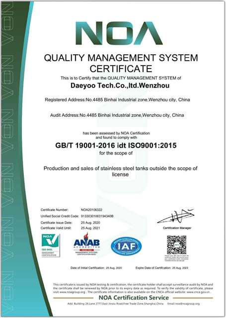 DYE ISO9001 Certification