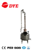 DYE 300 gallons per hour distillation column home distiller alcohol distillation small kit