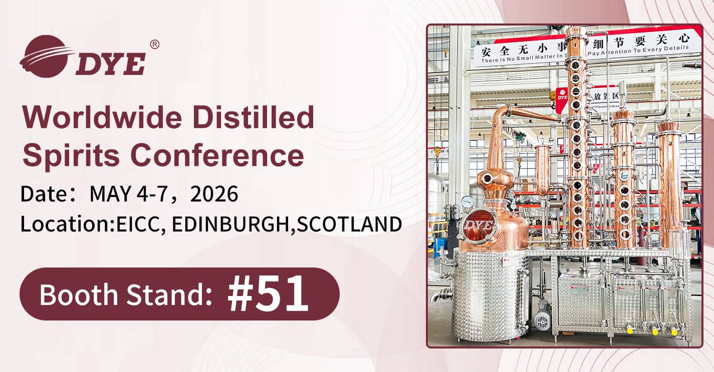DYE To Showcase Its Spirits Distillation Equipment at The 2026 Worldwide Distilled Spirits Conference
