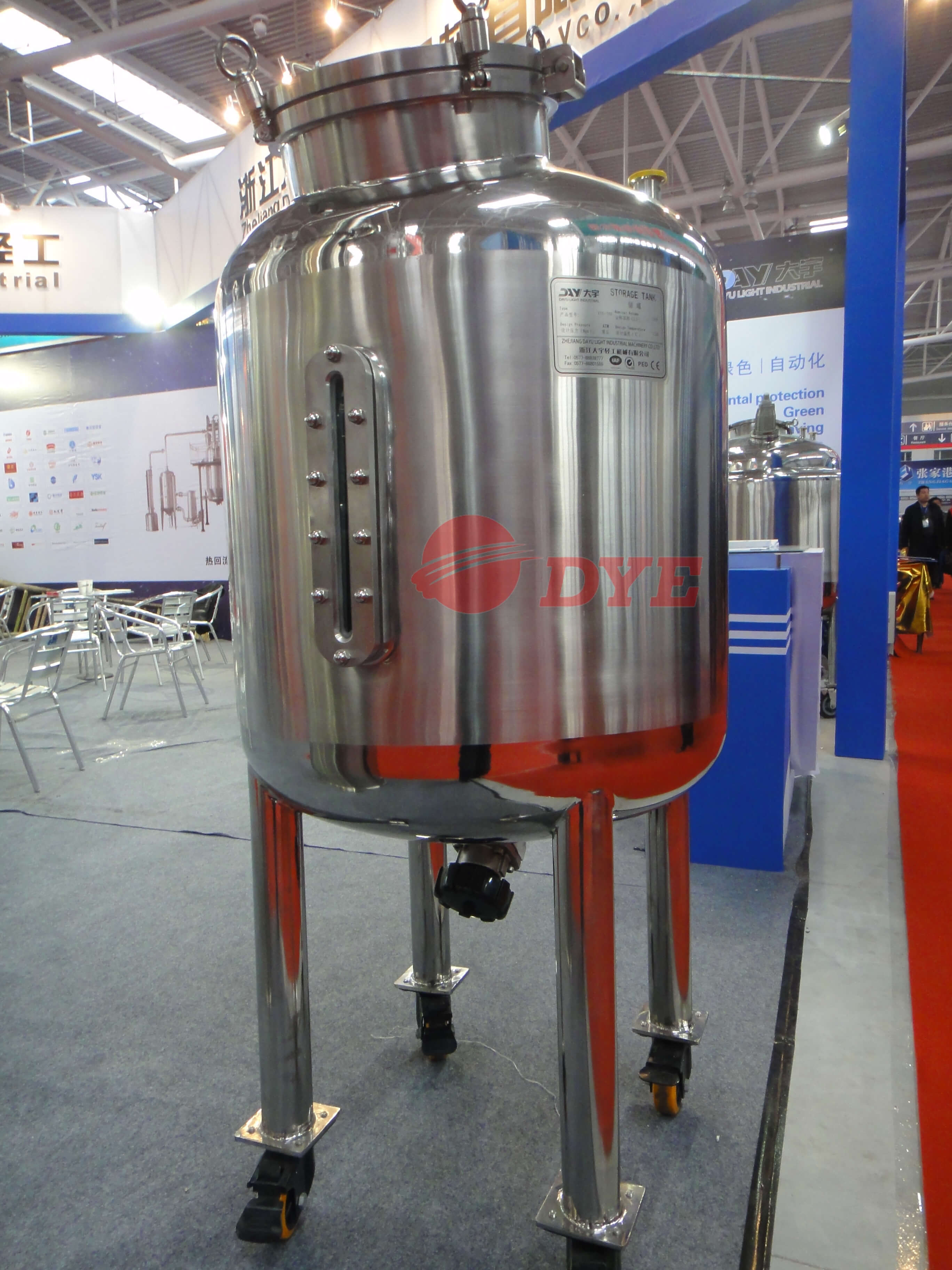 500L-1000L Storage Tank Liquid Storage Tank for Customizing
