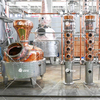 Spirit Distillery System Gin Distillation Equipment Whiskey Copper still Equipment Brandy Rum Distilling Tank Mixing Technology for Sale