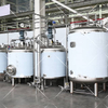 500L Beer Brewing Equipment Mashing Tank Lauter Tun Brewery for Sale