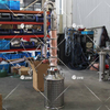 30L Small Workshop Still Small Batch Distillation System for Sale