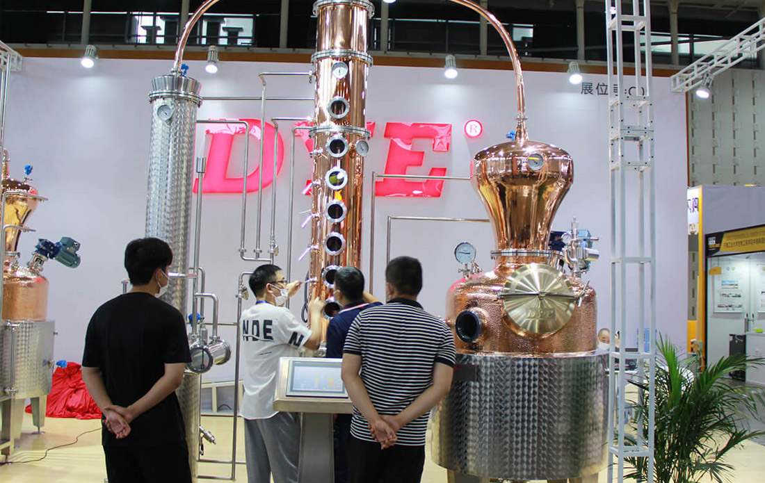 2022 Nanjing Exhibition