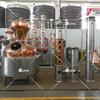 spirit distilling equipment gin distillery system commercial distilling equipment brandy still equipment for sale