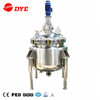 300L-6000L Multifunction Sanitary Chemical Reactor Tank Industrial Medicine Batch Reactor for Sale
