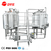 Beer Brewery Mash Tank System Beer Brewing Equipment