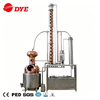 300L Professional Distilling Equipment with Gin Basket And Long Distillation Column for Gin Vodka Distilling