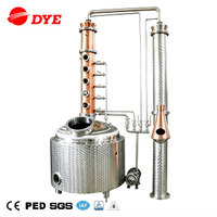 DYE-H 500L commercial whisky brandy still for sale