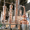 300L Electric copper gin distillery equipment for sale