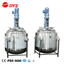 1000L Pressure Vessel Mixing Tank High Pressure Reaction Tank Reaction Equipment 