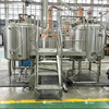 Beer Brewery Mash Tank System Beer Brewing Equipment