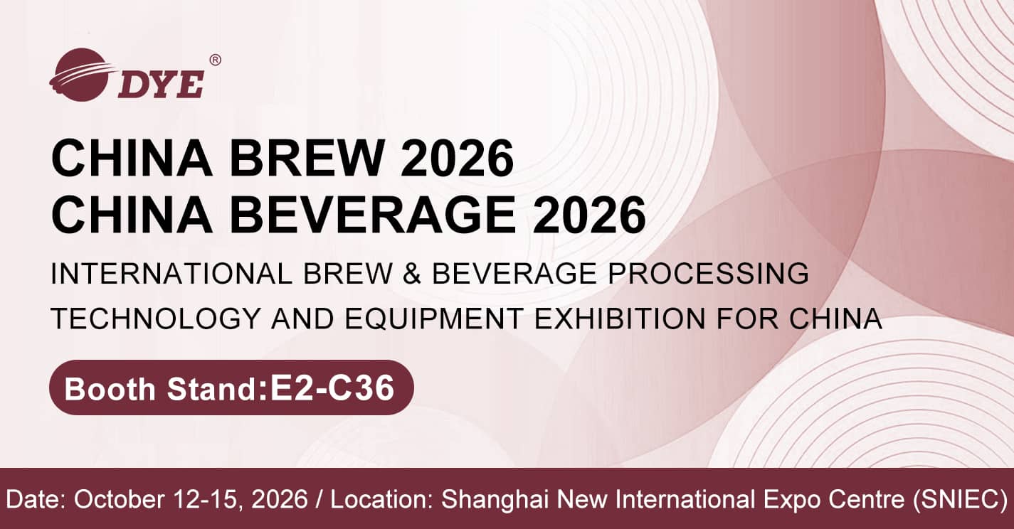 DYE(Daeyoo Tech) at Brew Asia 2026