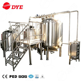 500L commercail brewery equipment for sale