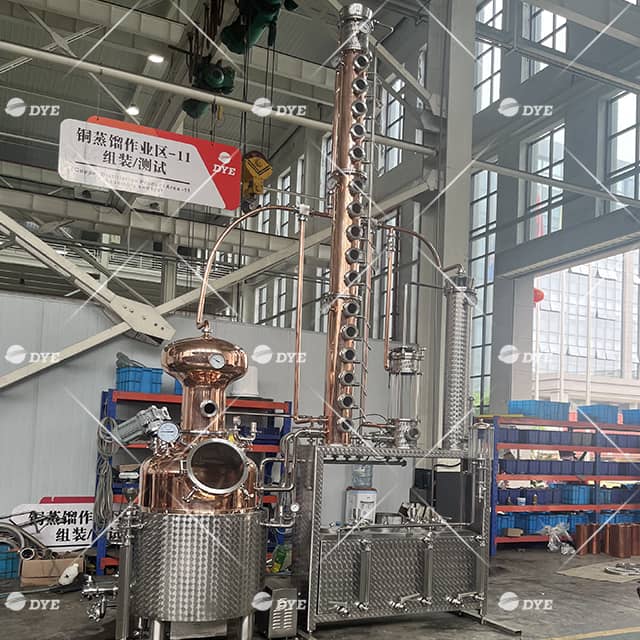 Professional Distillery Equipment with Long Distillation Columns And Gin Baskets, Customized Leading Multi-effect Distillation Equipment.