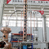 300L Professional Distilling Equipment with Gin Basket And Long Distillation Column for Gin Vodka Distilling